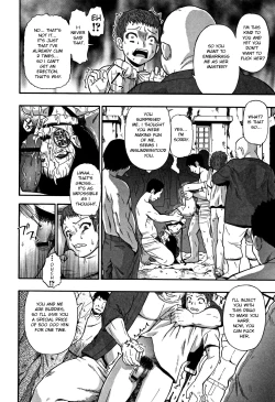 Page 85 of Nikuana Kukai