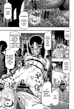 Page 90 of Nikuana Kukai