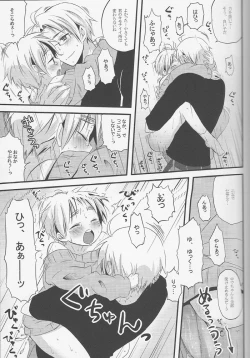 Page 18 of Ameri Canday