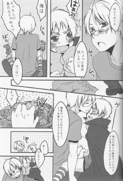 Page 28 of Ameri Canday