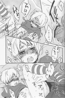 Page 38 of Ameri Canday