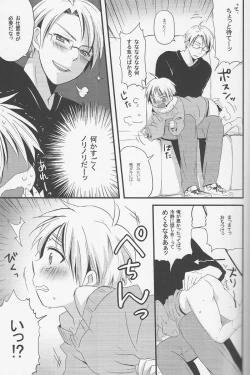 Page 8 of Ameri Canday