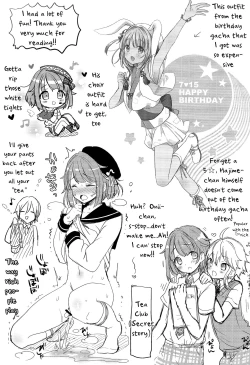 Page 24 of Hajime-kun to Ichaicha shitai!