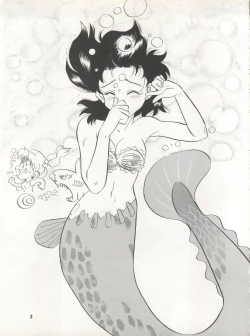 Page 3 of LUNATIC ASYLUM DYNAMIC SUMMER