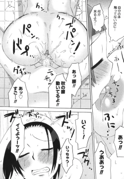 Page 188 of Hatsuden Pandakun!