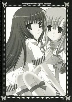 Page 29 of Strawberry Kiss