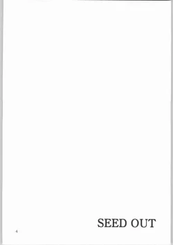 Page 3 of SEED OUT