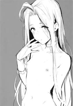 Page 3 of Lyria-ppoi no!