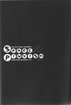 Page 40 of SPACE PINKISH