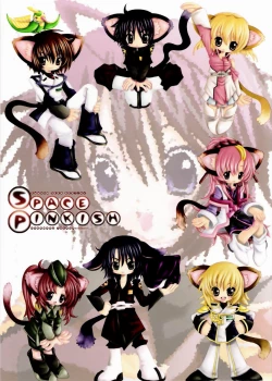 Page 42 of SPACE PINKISH