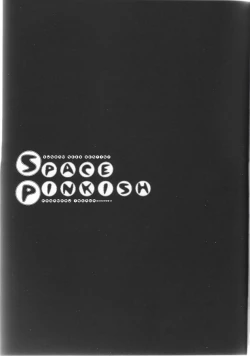 Page 6 of SPACE PINKISH