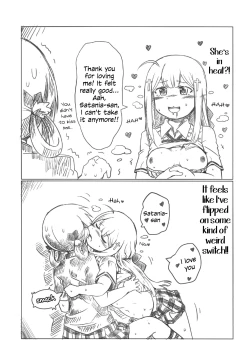 Page 12 of Ah Satania-san, Watashi wa mou Tamarimasen!!