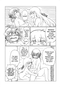 Page 14 of Ah Satania-san, Watashi wa mou Tamarimasen!!