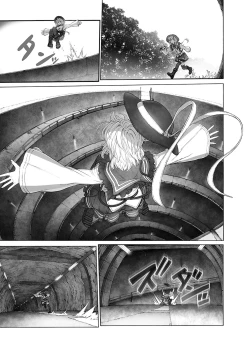 Page 3 of MAGNUM KOISHI