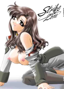 Page 1 of Strike Zone