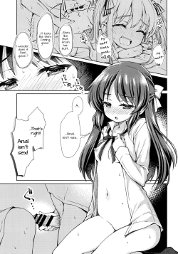 Page 12 of Ikinokorex!