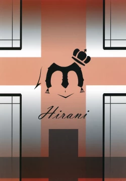 Page 20 of Shitto to Daraku