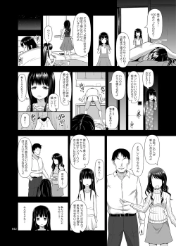 Page 41 of Delivery na Syoujo no Ehon <Soushuuhen>