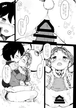 Page 10 of Hatsujou Usagi-san Slash