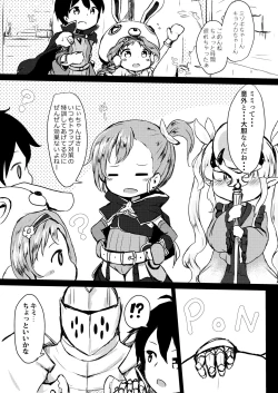 Page 12 of Hatsujou Usagi-san Slash