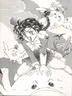 Page 20 of DELICIOUS FIRST STAGE