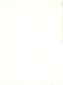 Page 26 of DELICIOUS FIRST STAGE