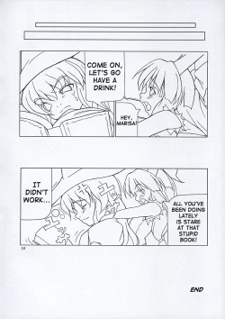 Page 33 of Inaba box