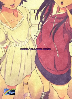 Page 84 of Aoi to Nao-chan