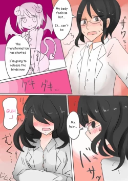 Page 31 of Otouto Succubus2