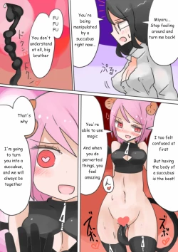 Page 34 of Otouto Succubus2