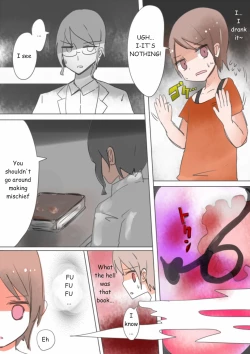 Page 6 of Otouto Succubus2