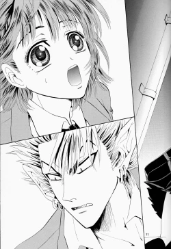 Page 11 of Makai Ouji