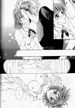 Page 52 of Makai Ouji