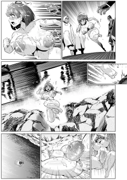 Page 71 of Nikubenjou no Kabaneri Sono Ni