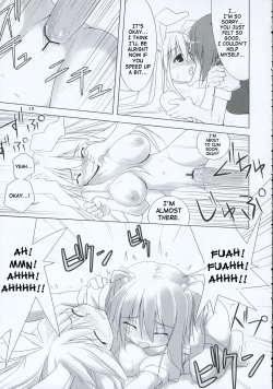 Page 18 of Inaba Box 2