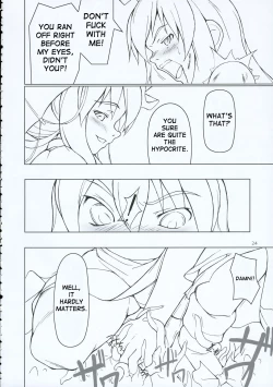 Page 23 of Inaba Box 2