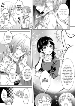 Page 3 of Koi no Yamai - A lovesick maiden.