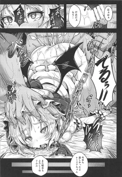 Page 11 of Okusuri Remilia!