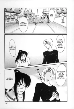 Page 134 of Tonari no Tonari no Onee-san 2