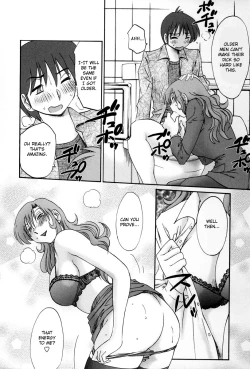 Page 151 of Tonari no Tonari no Onee-san 2