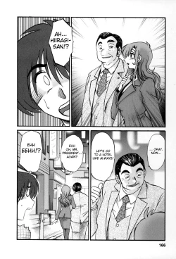 Page 163 of Tonari no Tonari no Onee-san 2