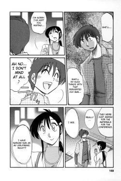 Page 165 of Tonari no Tonari no Onee-san 2