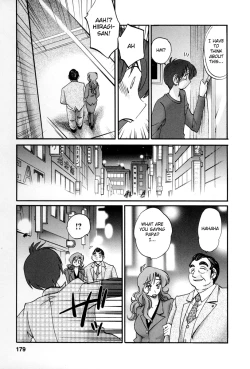 Page 176 of Tonari no Tonari no Onee-san 2