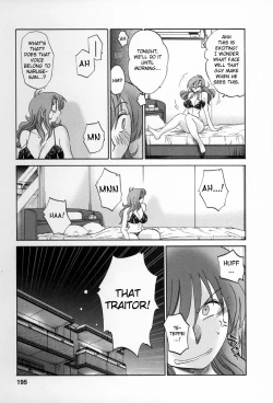 Page 192 of Tonari no Tonari no Onee-san 2