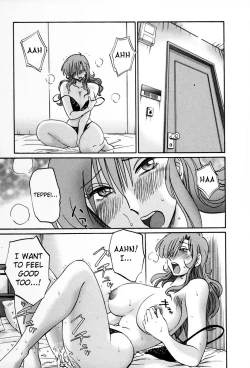 Page 196 of Tonari no Tonari no Onee-san 2