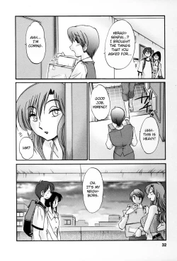 Page 29 of Tonari no Tonari no Onee-san 2