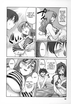 Page 39 of Tonari no Tonari no Onee-san 2