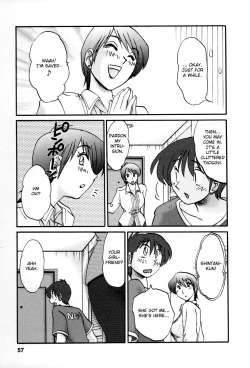 Page 54 of Tonari no Tonari no Onee-san 2