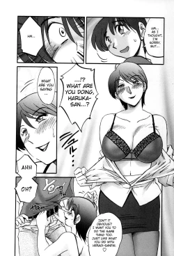 Page 55 of Tonari no Tonari no Onee-san 2