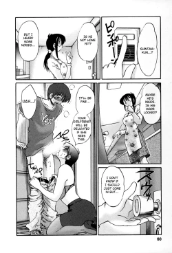 Page 57 of Tonari no Tonari no Onee-san 2